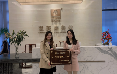 恭喜唐女士成功加入翌芙萊大家庭，成為翌芙萊美業的傳播天使。