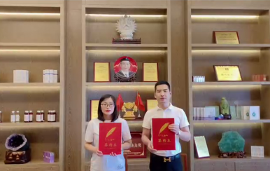 恭喜河南濮陽(yáng)市張女士成功簽約翌芙萊，成為翌芙萊美業(yè)傳播天使。