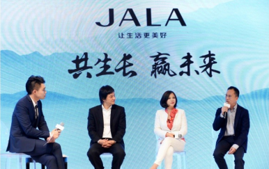 做化妝品代理賺錢嗎？盤點中國最賺錢的10大化妝品代理，它年銷8億!