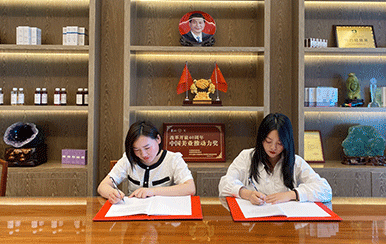 恭喜湖南省邵陽市尹總成功簽約翌芙萊！